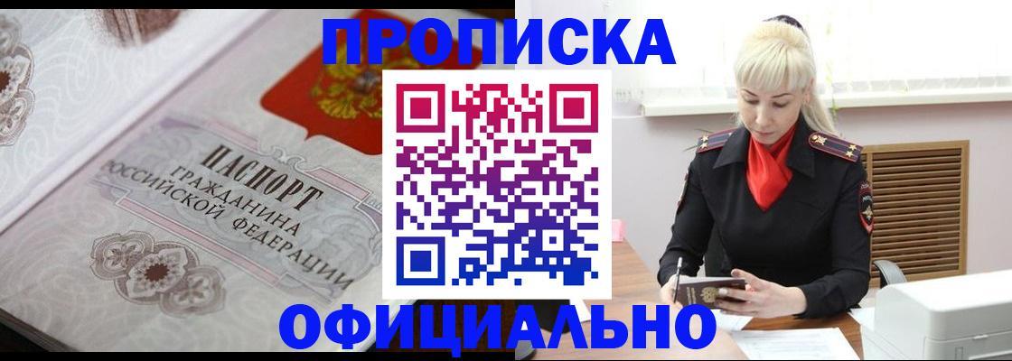 форма 3 в Мичуринске